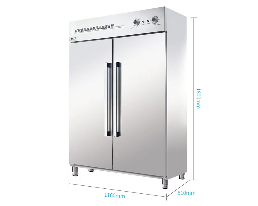 有磁箱體無磁層架雙門高溫消毒柜1000L RTP-1000LF05